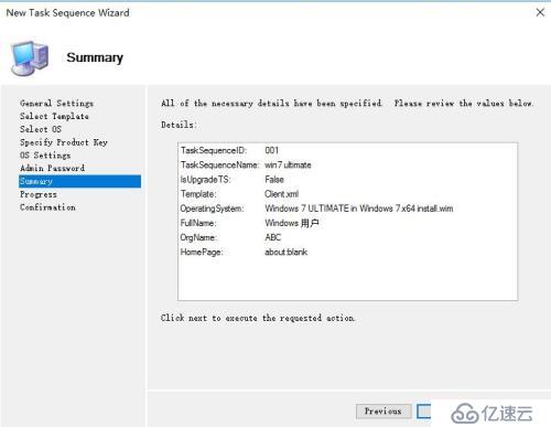 WDS+ADK+MDT 部署轻触式系统安装（2）《部署》