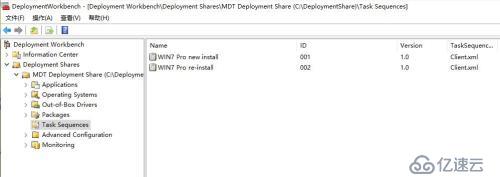 WDS+ADK+MDT 部署轻触式系统安装（2）《部署》