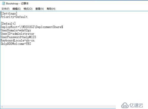 WDS+ADK+MDT 部署轻触式系统安装（2）《部署》