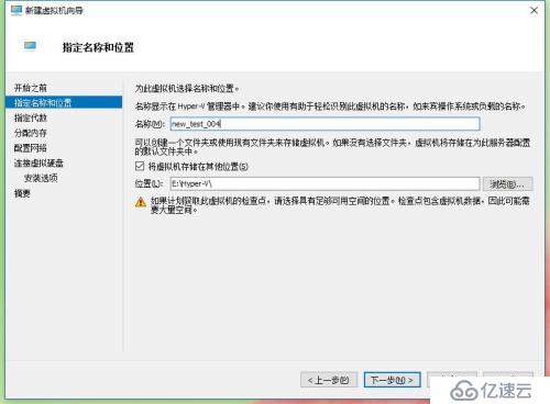 WDS+ADK+MDT 部署轻触式系统安装（2）《部署》