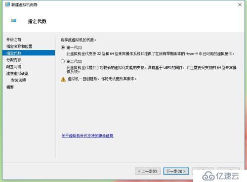 WDS+ADK+MDT 部署轻触式系统安装（2）《部署》