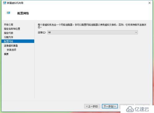 WDS+ADK+MDT 部署轻触式系统安装（2）《部署》