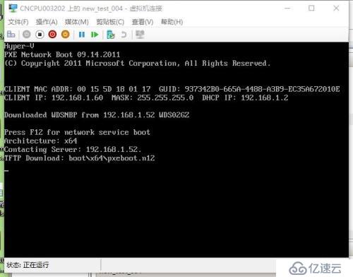 WDS+ADK+MDT 部署轻触式系统安装（2）《部署》