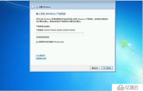 WDS+ADK+MDT 部署轻触式系统安装（2）《部署》