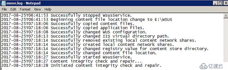 windows系统之WSUS服务器：更改WSUS更新文件的路径