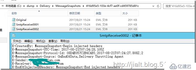 Exchange pipeline tracing(传输管道跟踪）