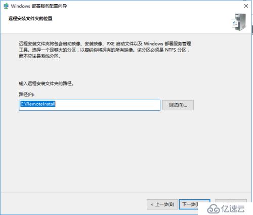 WDS+ADK+MDT 部署轻触式系统安装（1）《准备》