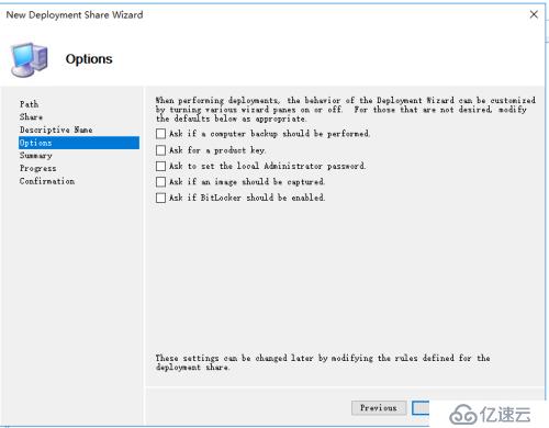 WDS+ADK+MDT 部署轻触式系统安装（1）《准备》