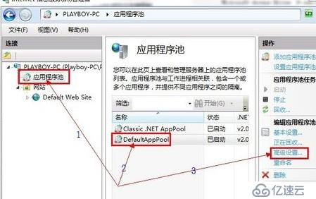 win 2008  64位IIS7出现数据库链接出错的解决办法