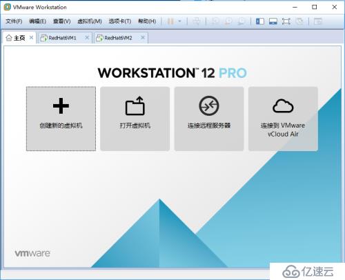 VMware Workstation 12新建虚拟机