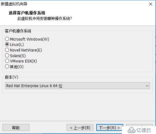 VMware Workstation 12新建虚拟机