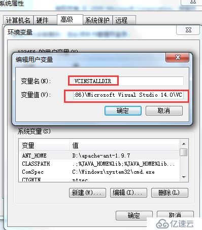 Windows7 Python-3.6 安装PyCrypto(pycrypto 2.6.1)出现错误以及解决方法