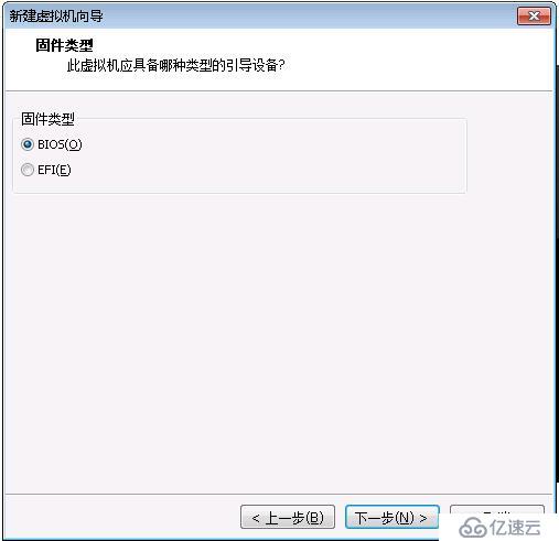 windows  server 2008 在vm上安装