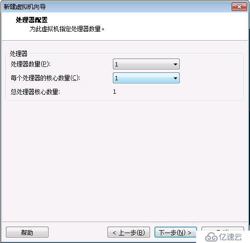 windows server 2003在vm上安装图解