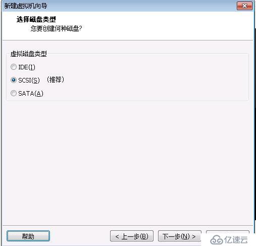 windows  server 2008 在vm上安装