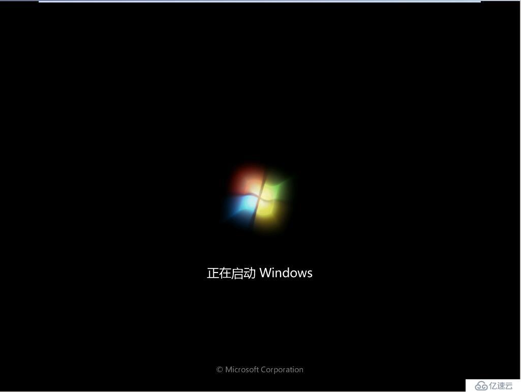 windows  server 2008 在vm上安装