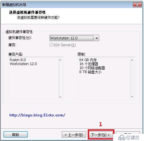 windows server 2012 r2的安装