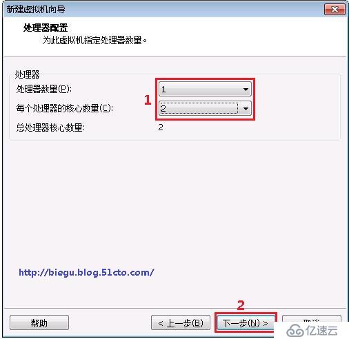 windows server 2012 r2的安裝