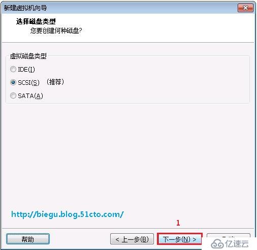 windows server 2012 r2的安裝