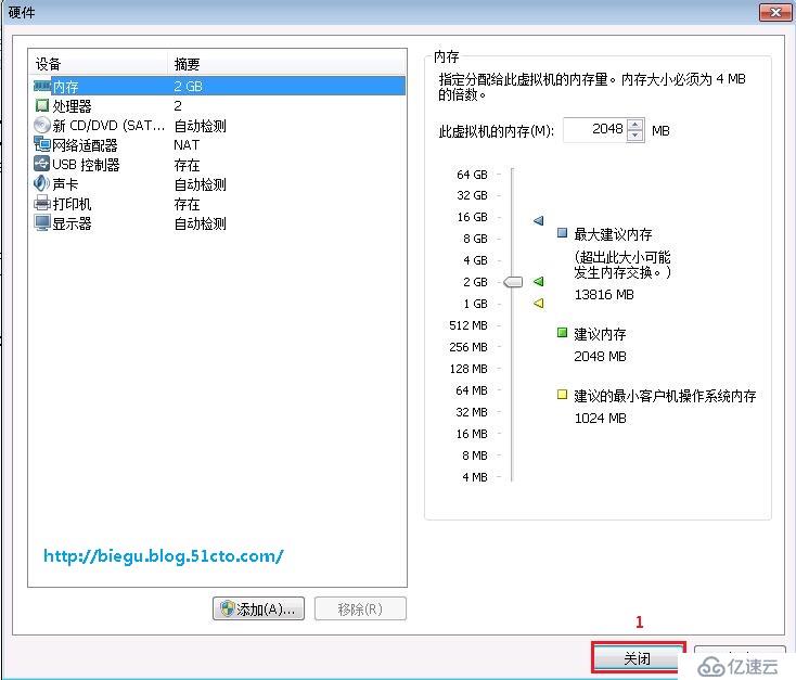 windows server 2012 r2的安裝