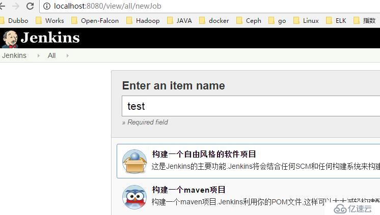 Jenkins 构建编译 .net 项目