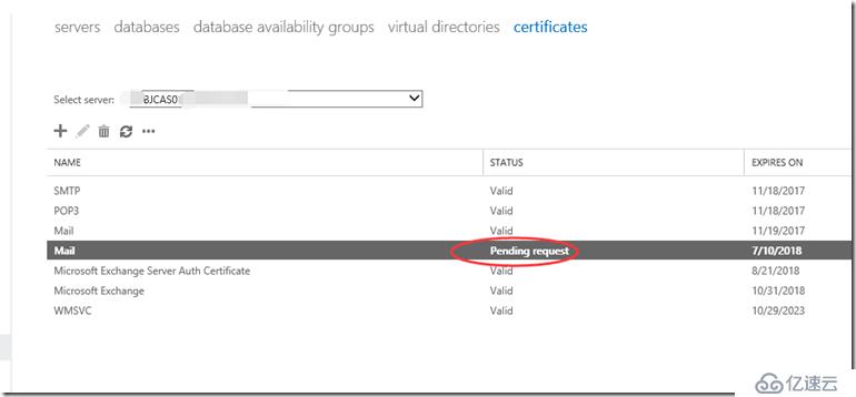 Exchange 2013公网证书如何配置