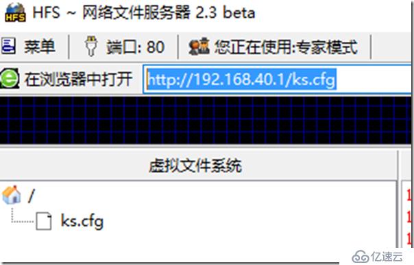 通过PXE网络安装ESXI6