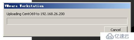 从vmware workstation9.0中 上载虚拟服务器到ESXI