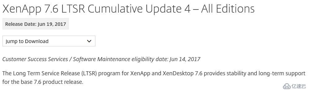 Citrix XenApp/XenDesktop版本正确选择