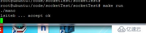C++socket网络编程(跨平台)实战HTTP服务器(三)
