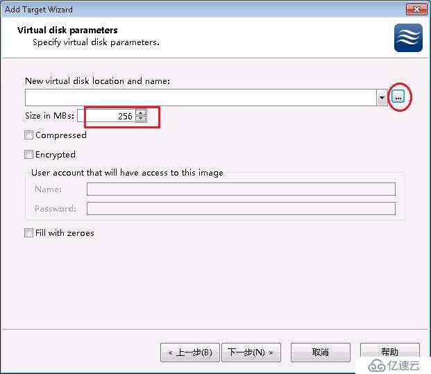 StarWind模拟iscsi设备 为vmware测试提供共享存储