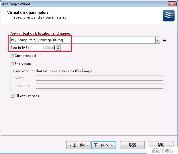 StarWind模拟iscsi设备 为vmware测试提供共享存储