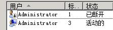 zabbix agentd -s报错