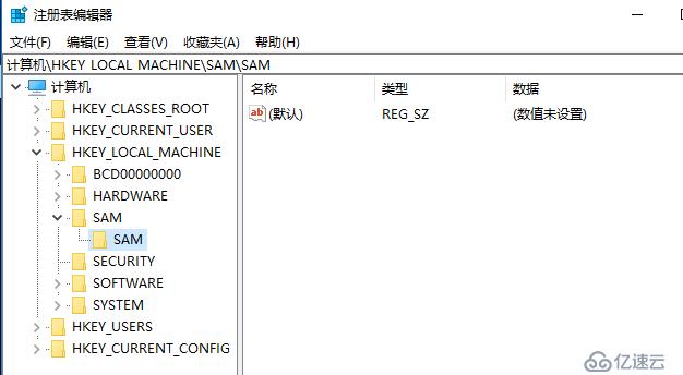 以system身份运行程序