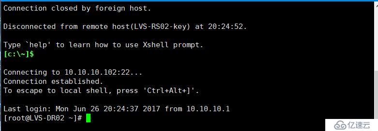 windows 上用xshell使用 ssh自动登录linux