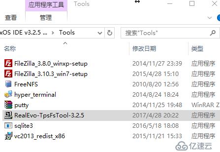 Windows下挂载和使用TpsFs 