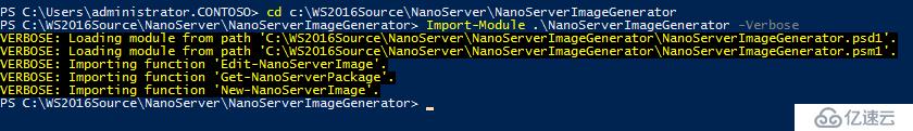 Windows Nano Server 部署
