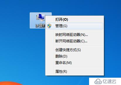 WINDOWS设置网卡连接速度全双工或者办双工