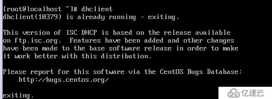 CentOS7虚拟机网络问题的排查方法