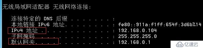 CentOS7虚拟机网络问题的排查方法