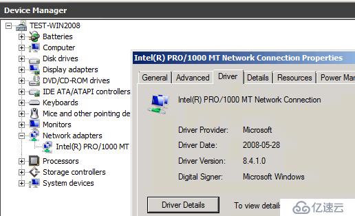 VMXNET3 vs E1000E and E1000