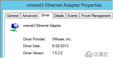 VMXNET3 vs E1000E and E1000