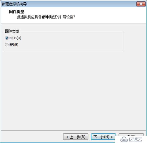 安装VMware workstation和Windows7系统