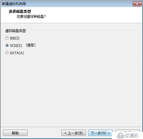 安装VMware workstation和Windows7系统