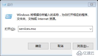 使用Windows 自带防火墙拦截勒索病毒