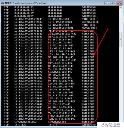 最新勒索软件WannaCrypt病毒感染前清除处理及加固