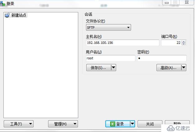 物理机在windows 7 下怎么样安装系统