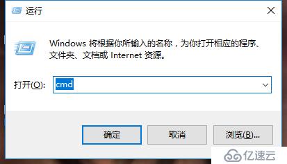 win10如何远程连接win7,win7如何远程连接win10