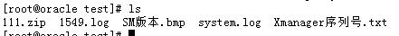 通过cifs方式配置Windows共享文件给Linux使用 暨乱码解决办法