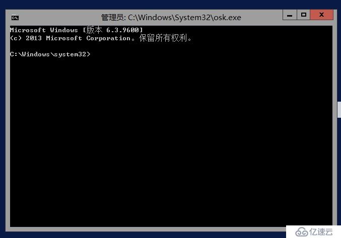 忘記windows12密碼修復(fù)